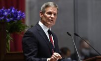 Tennessee Governor Suspends All Executions, Launches Probe