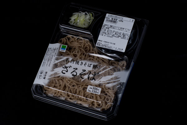 Chilled soba