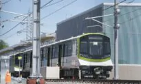 Quebec Pension Fund Pulls out of Montreal Rapid Transit Project, Province Takes Over
