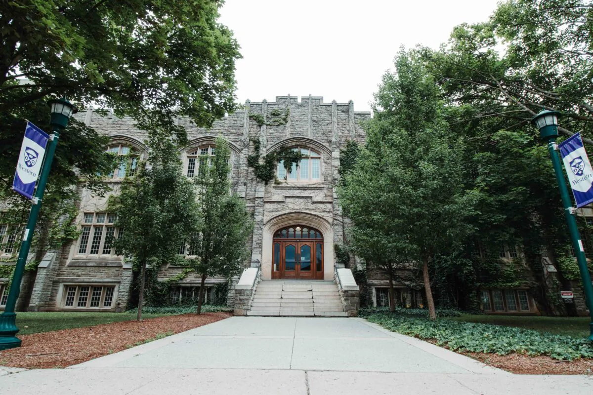 Lawson Hall at Western University in London, Ont., in a file photo. (HnSCarbone/Shutterstock)