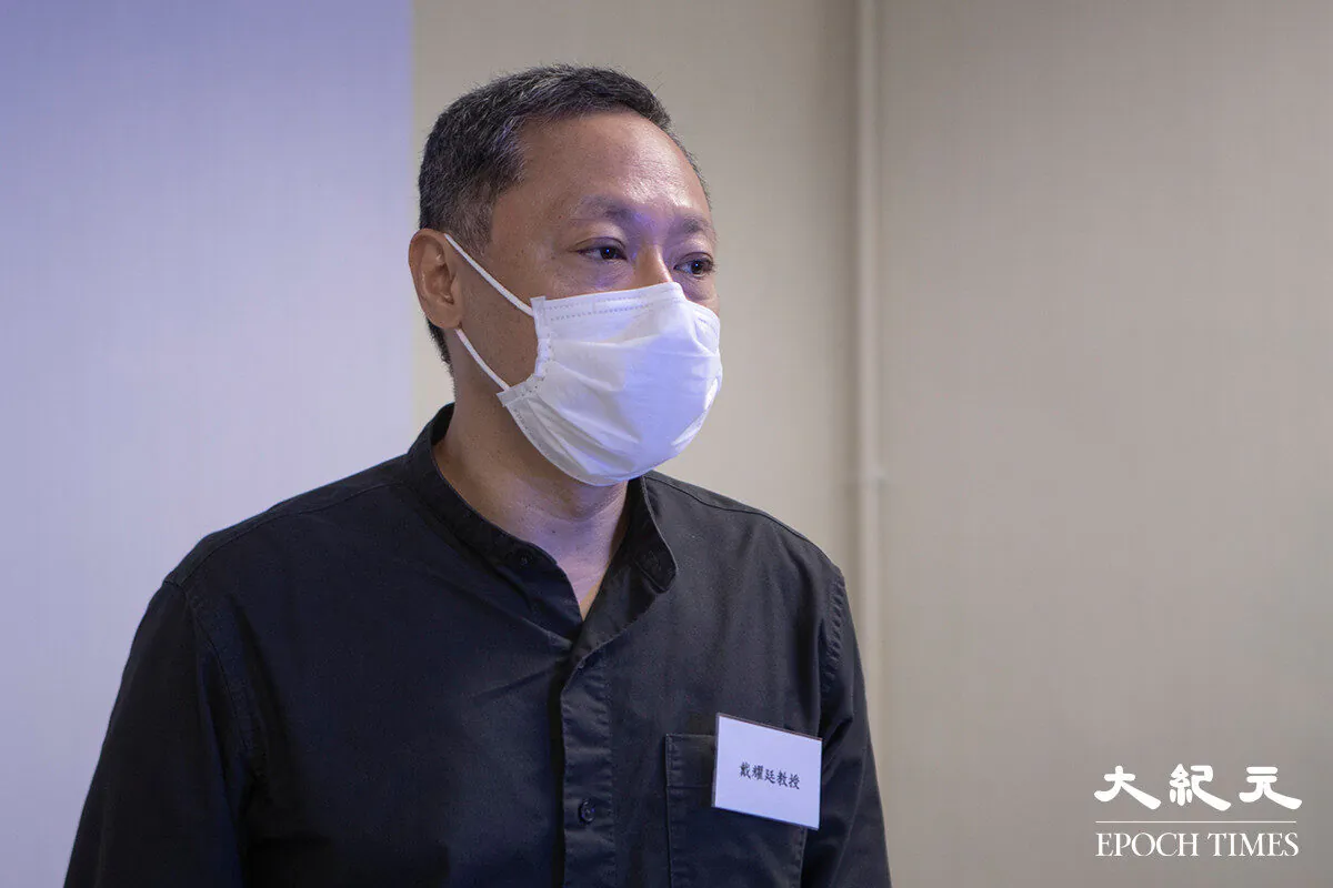 A profile picture of Tai Yiu-ting. (Yu Gang / The Epoch Times)