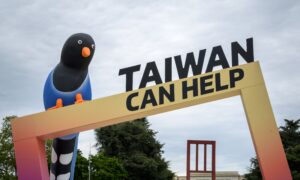 Taiwan’s COVID-19 Containment Strategy Utilizes Innovative Technology, Universal Health Coverage: Health Minister