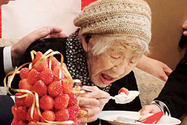 Japanese supercentenarian Kane Tanaka passed away at the age of 119. The picture shows Tanaka celebrating her official certification as the “World's Longest Living Person” by Guinness World Records on March 9, 2019 in Fukuoka Prefecture. (JIJI PRESS/AFP via Getty Images)
