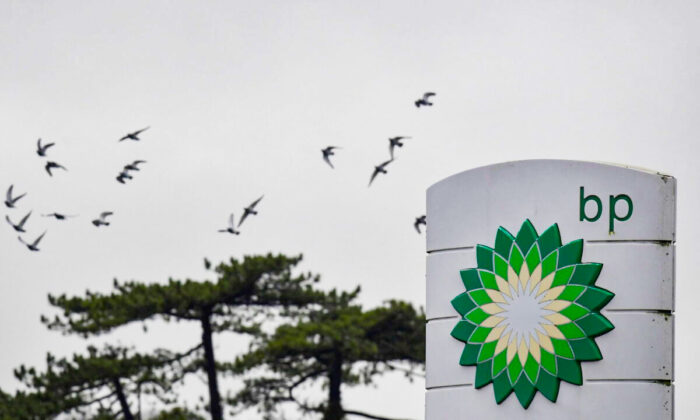 Signage is seen for BP (British Petroleum) at a service station near Brighton, Britain, on Jan. 30, 2021. (Toby Melville/Reuters)