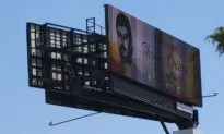 Fountain Valley Approves Digital Billboard After 7-Year Standstill