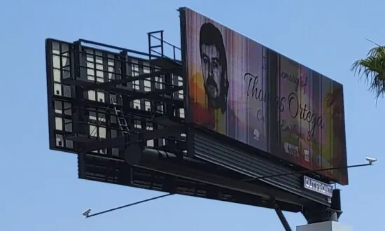 Fountain Valley Approves Digital Billboard After 7-Year Standstill