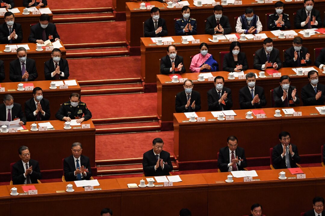 CCP Puts Party Discipline Before Economy Ahead of Key Leadership Meeting: Analysts