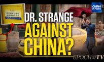 Doctor Strange Unlikely to Get China Release