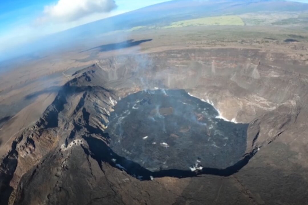 Hawaii Volcano Now Erupting Steady Lava Flow