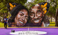 Vanessa Bryant to Release Mural Book Honoring Late Husband Kobe and Daughter Gianna