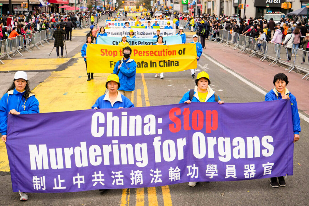 ‘Criminal, Inhumane and Unethical’: EU Passes Resolution Condemning Chinese Regime’s Forced Organ Harvesting