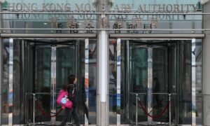 Hong Kong Chinese Stocks Facing the Pressure of Foreign Investors’ Withdrawal: Expert