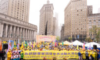 New York Senate Adopts Resolution Commemorating World Falun Dafa Day