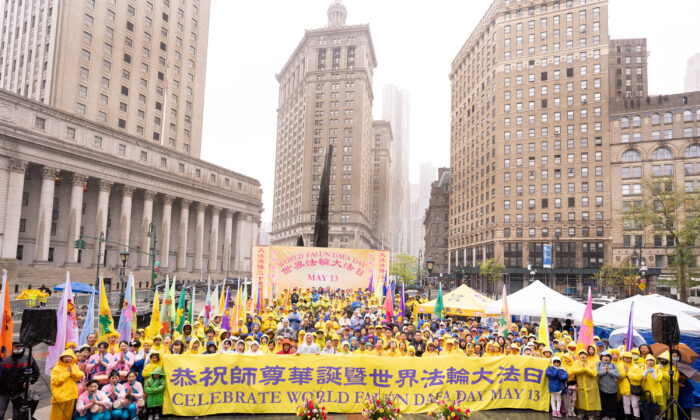 Falun Gong practitioners take part in an event to celebrate World Falun Dafa Day in Foley Square in New York City on May 7, 2022. (Larry Dye/The Epoch Times)