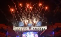 Twin Cities Chosen as Host of 2026 Special Olympics USA Games