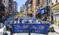 Bay Area Celebrates 30th Anniversary of World Falun Dafa Day