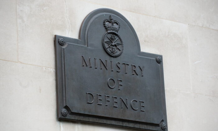 An undated file photo of signage for the Ministry of Defence in Westminster, London. (Kirsty O’Connor/PA)