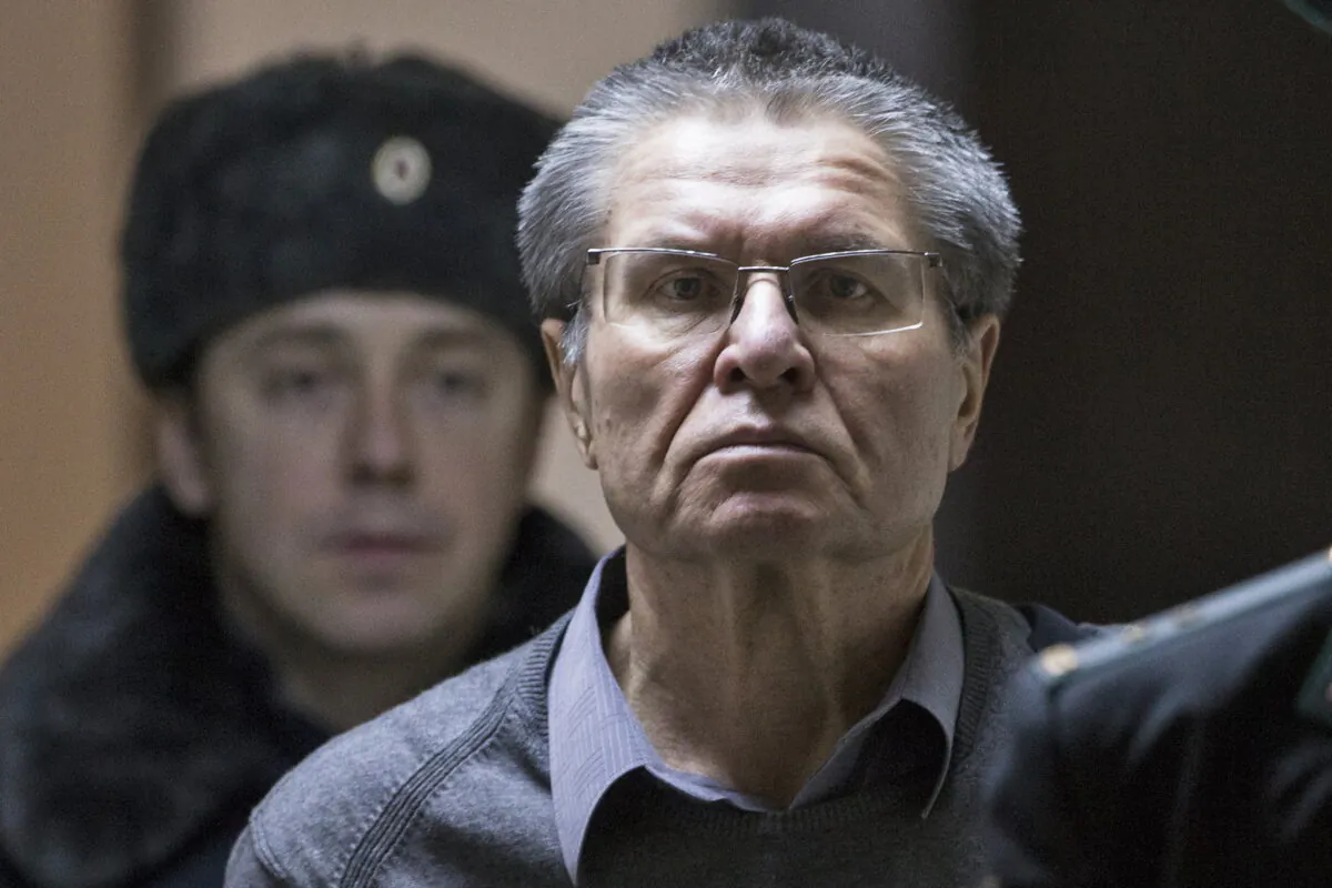 Former Russian Economic Development Minister Alexei Ulyukayev is escorted to a court in Moscow on Dec. 7, 2017. (Ivan Sekretarev/AP Photo)