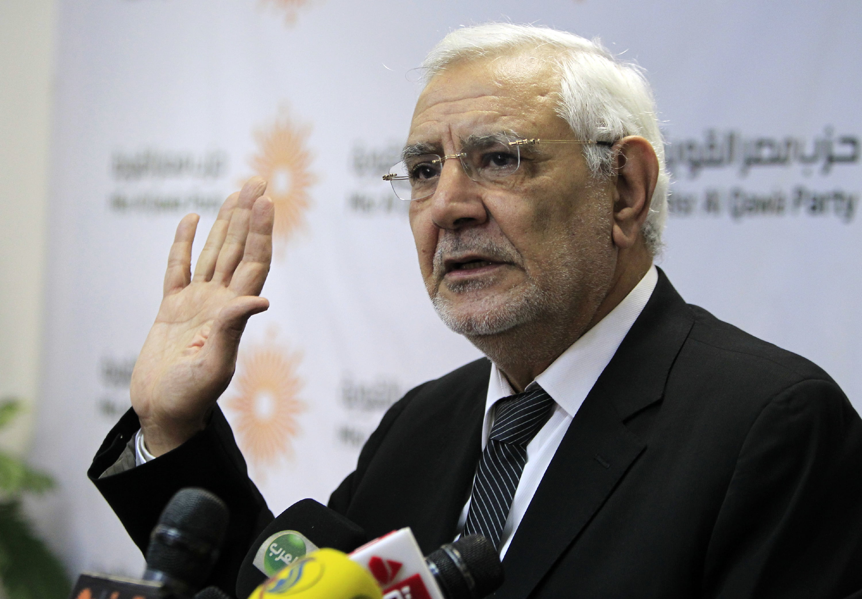 Court Jails Egyptian Former Presidential Candidate for 15 Years - Vimarsana News