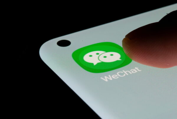 WeChat app