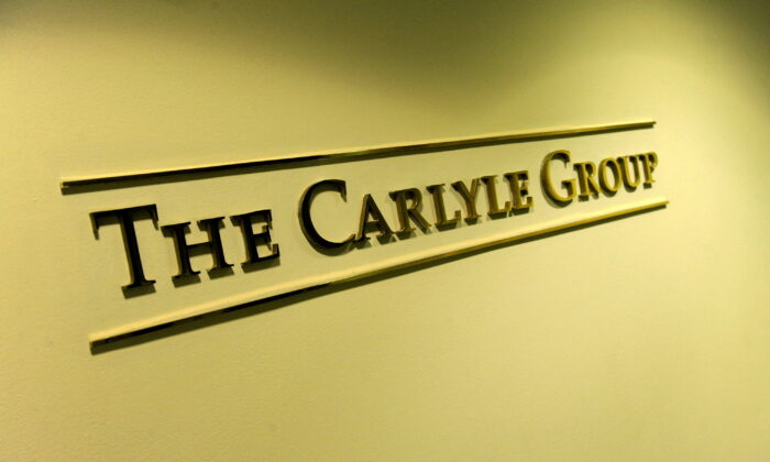 A general view of the lobby outside the Carlyle Group offices in Wash., on May 3, 2012. (Jonathan Ernst/Reuters)