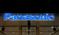 US Files 3rd Labor Complaint in Mexico, on Behalf of Panasonic Workers