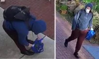 Portland Man Arrested for Allegedly Vandalizing 2 Synagogues, Setting Fire to Mosque