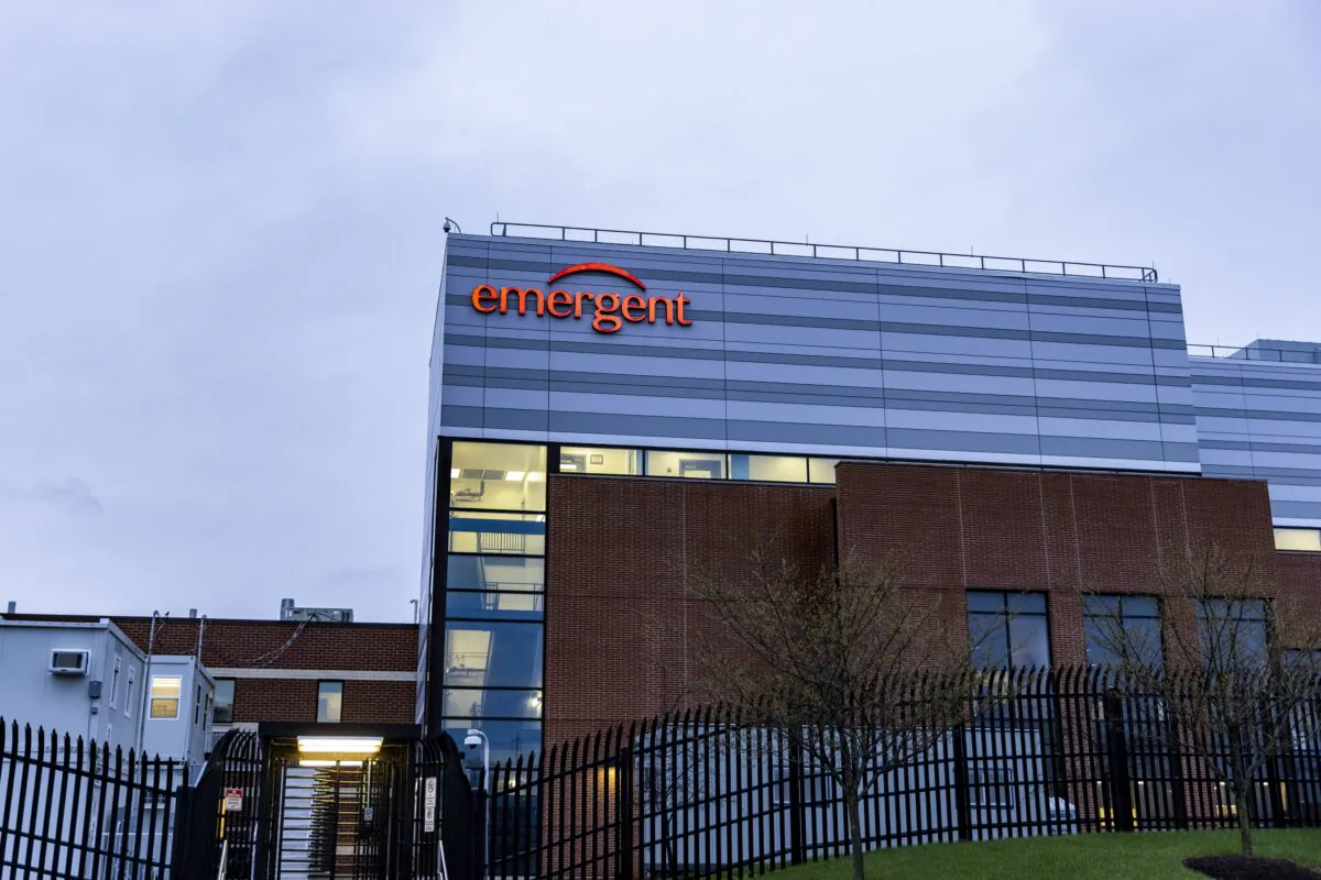 The Emergent BioSolutions plant in Baltimore, Md., on April 1, 2021. (Tasos Katopodis/Getty Images)