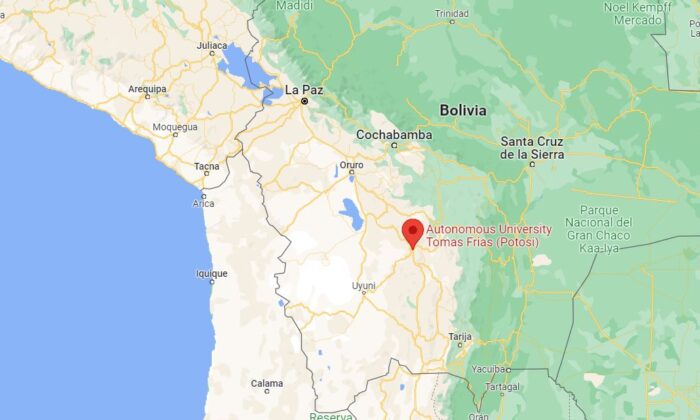 Tomas Frias University in Bolivia. (Screenshot/Google Maps)
