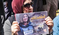 Al Jazeera Journalist Shireen Abu Akleh Fatally Shot in West Bank