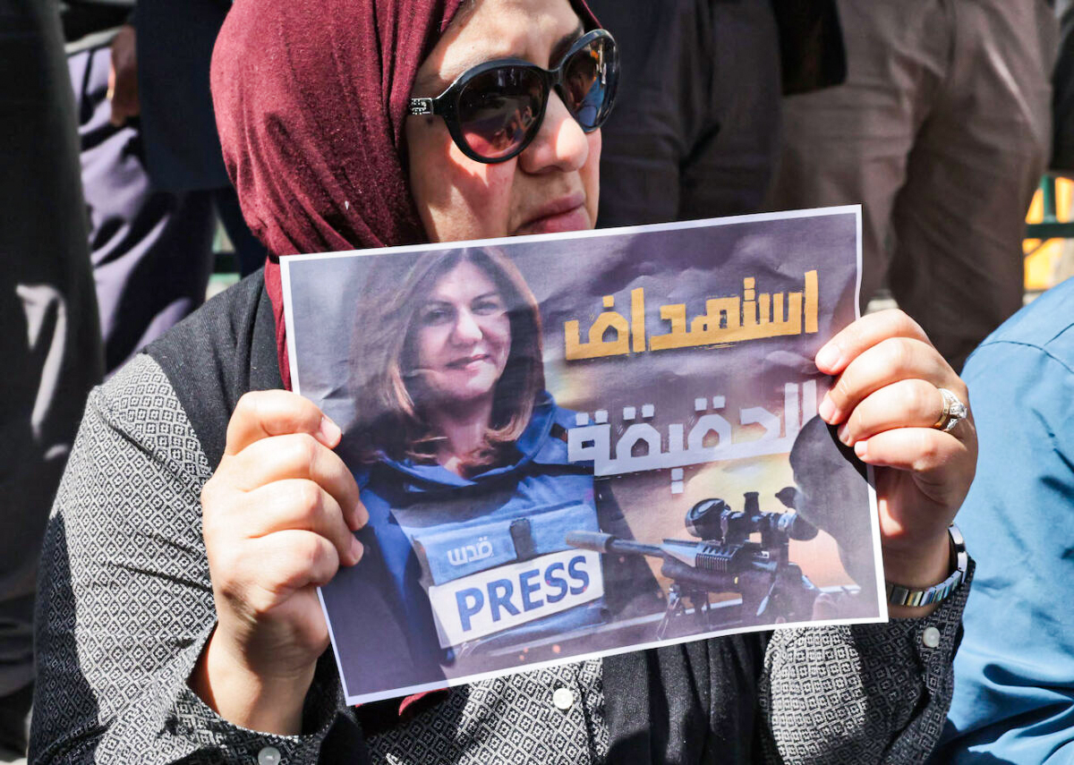 Al Jazeera Journalist Shireen Abu Akleh Fatally Shot in West Bank - Vimarsana News