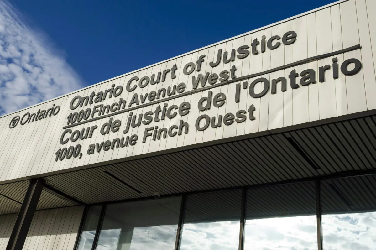 The Ontario Court of Justice is seen in Toronto on Sept. 14, 2018. (The Canadian Press/Christopher Katsarov)