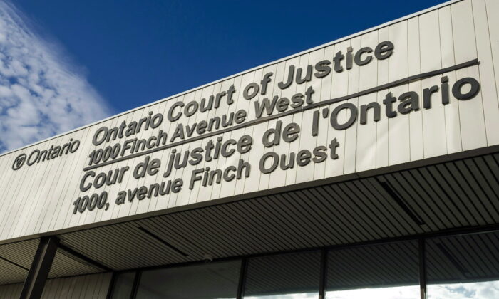 The Ontario Court of Justice in Toronto on Sept. 14, 2018. (Christopher Katsarov/The Canadian Press)