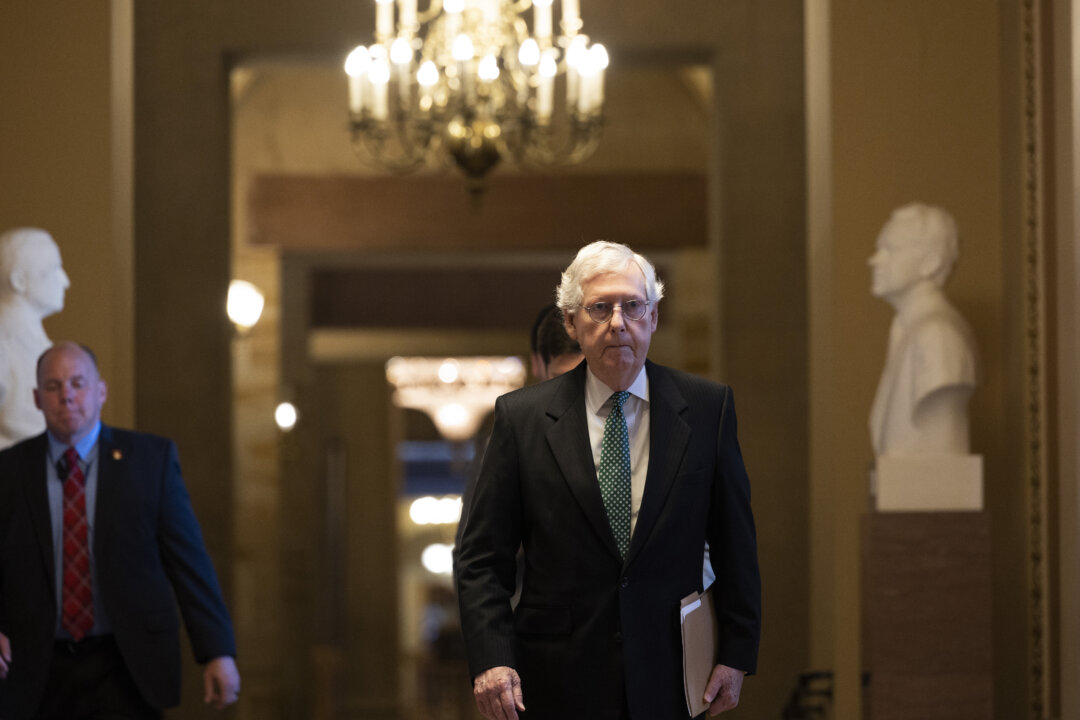 McConnell, Other Republicans Consider Concessions to Democrats on Gun Legislation