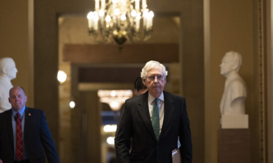 McConnell, Other Republicans Consider Concessions to Democrats on Gun Legislation