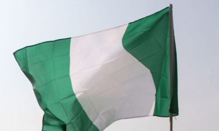 File photo of a Nigerian flag. (Sodiq Adelakun/AFP via Getty Images)