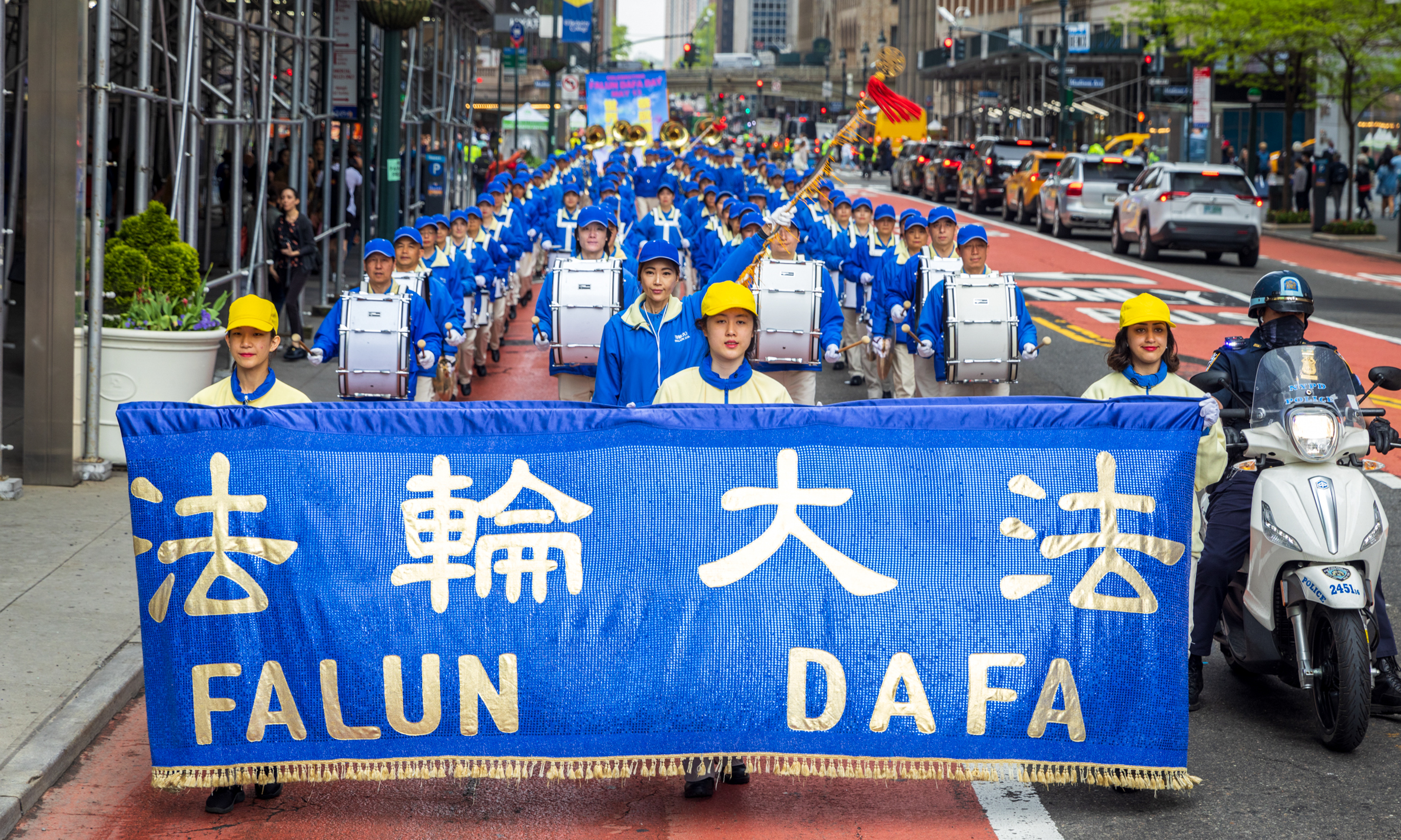 4,000 Join New York City Parade Marking 30 Years Since Introduction of Falun Gong - Vimarsana News