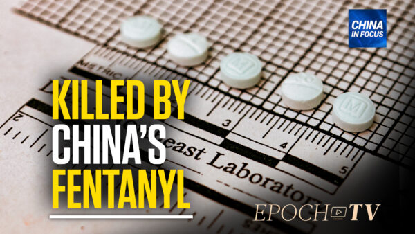 China in Focus (May 5): China’s Pre-Pandemic Vaccine Development