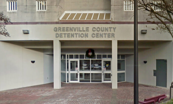 The Greenville County Detention Center in Greenville, S.C., in December 2018. (Google Maps/Screenshot via The Epoch Times)
