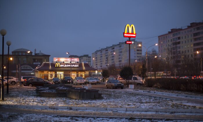 McDonald's restaurant in the center of Dmitrov, a Russian town 75 kilometers (47 miles) north from Moscow, Russia, on Dec. 6, 2014. (AP Photo)