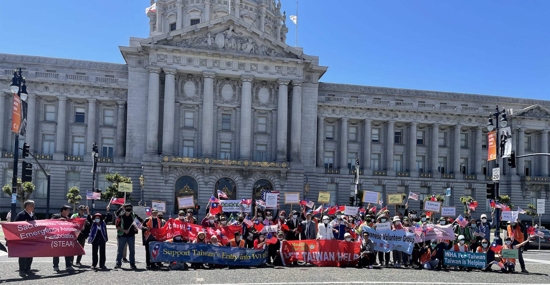 Taiwanese in California Gather to Support Taiwan Joining WHA - Vimarsana News