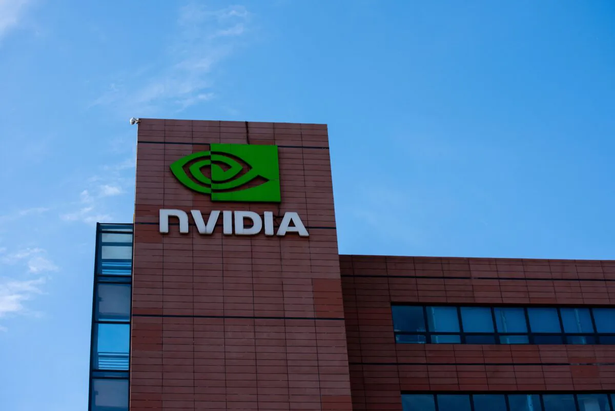 A Nvidia logo is seen on the company's building at an industry park in Tianjin, China, on Feb. 7, 2019. (VCG/VCG via Getty Images)