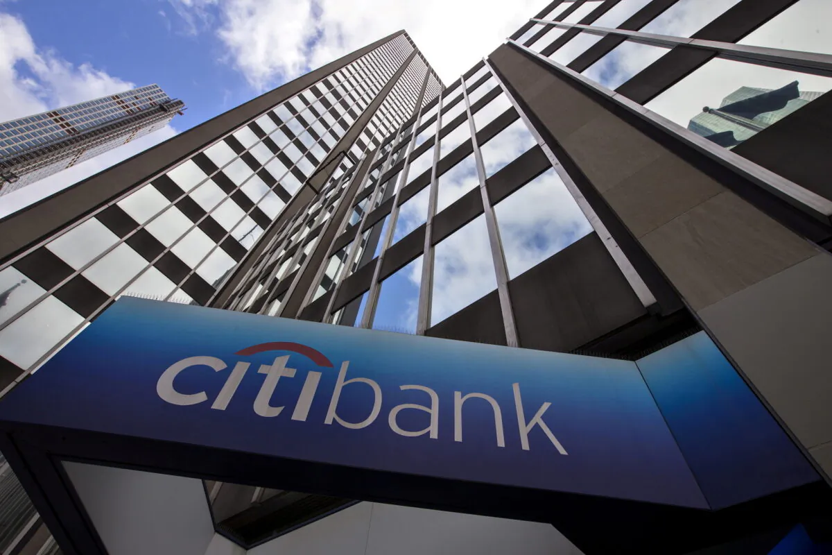 A view of the exterior of the Citibank corporate headquarters in New York on May 20, 2015. (Mike Segar/Reuters)