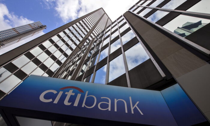 A view of the exterior of the Citibank corporate headquarters in New York on May 20, 2015. (Mike Segar/Reuters)
