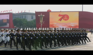 Anything We Touch Is a Weapon New US Psychological Operations Recruitment Video Casts Spotlight on China Threat