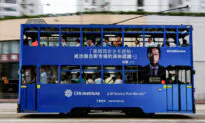 Market Analyst Canceled Over Downbeat Forecasts About Chinese Stock Market