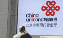 FCC Adds China Unicom, PacNet/ComNet to List of National Security Threats