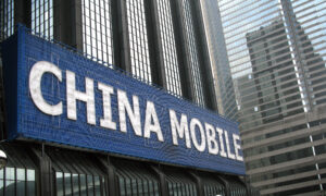 Many Provinces Disconnect Receipt of Mobile Calls and SMS From Outside China