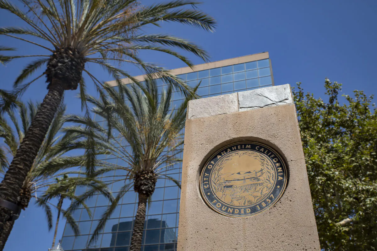 Anaheim City Hall in Anaheim, Calif., on Aug. 26, 2021. (John Fredricks/The Epoch Times)
