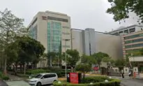 TSMC Weighs Multi-Billion Dollar Chip Plant Investment in Singapore